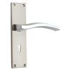 Galaxy KY Mortise Handles